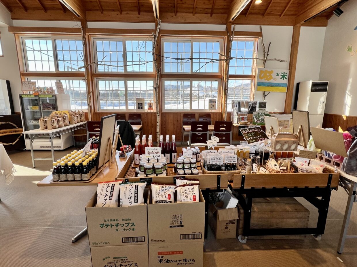 Pippi Cafe at Pippu Station Hokkaido